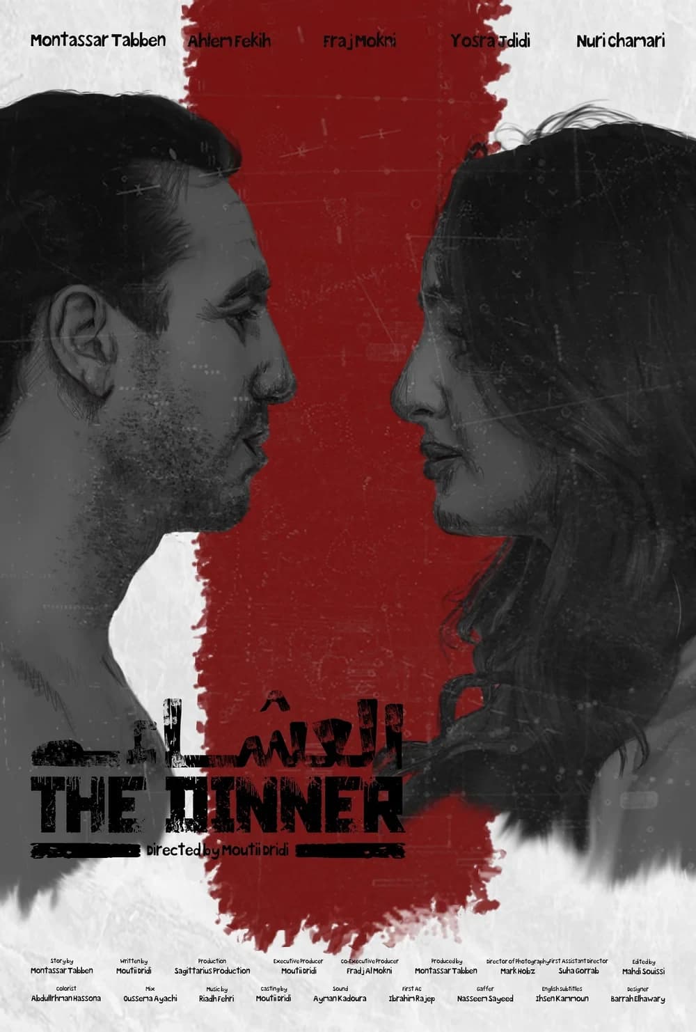 The Dinner, cinematography by Mark Hobz